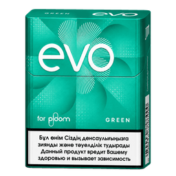 Ploom Evo Green