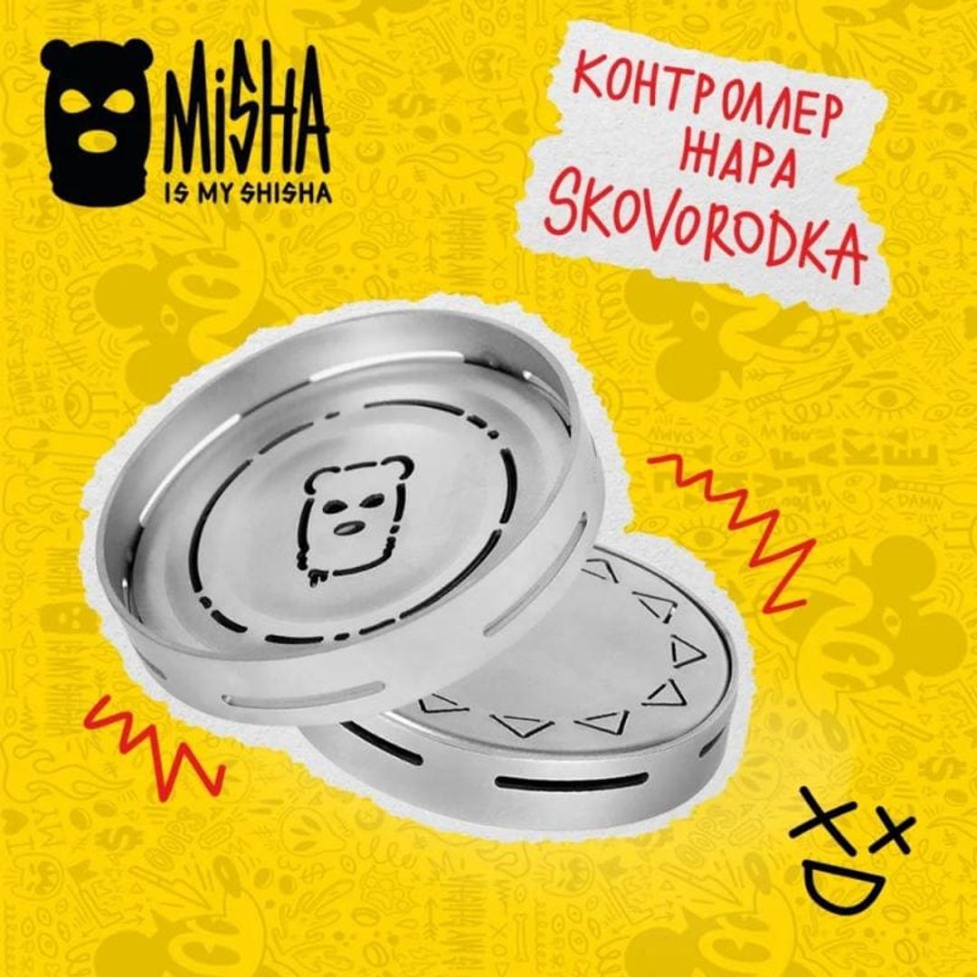 Kaloud Misha Pan