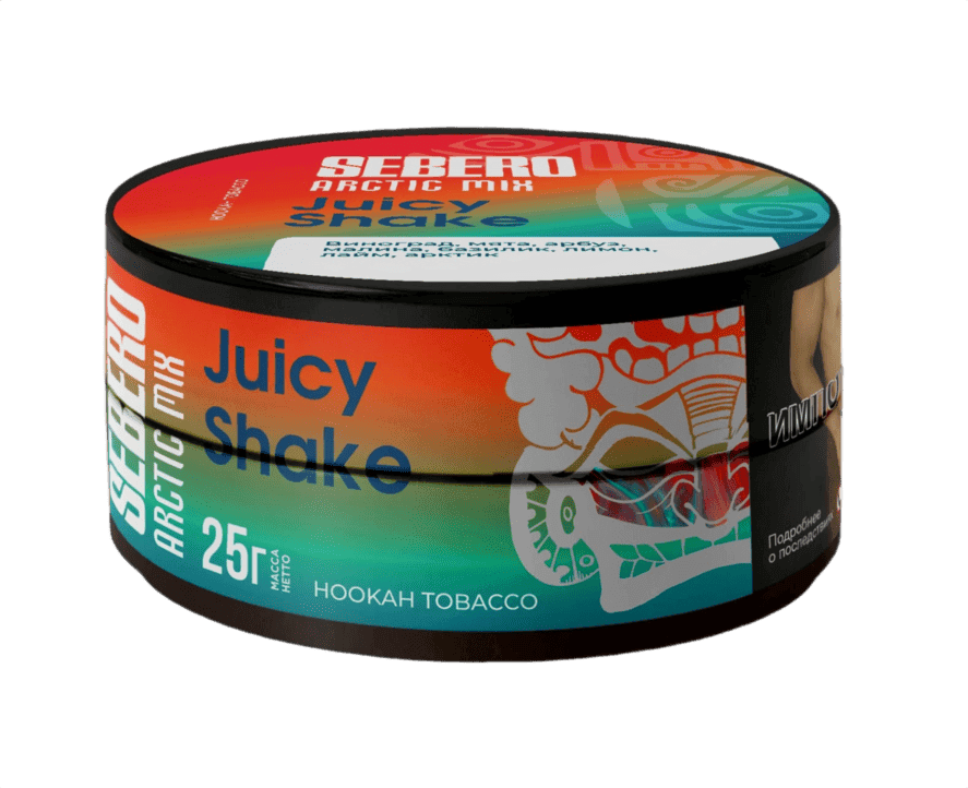 SEBERO Arctic Mix - Juicy Shake 25 г.