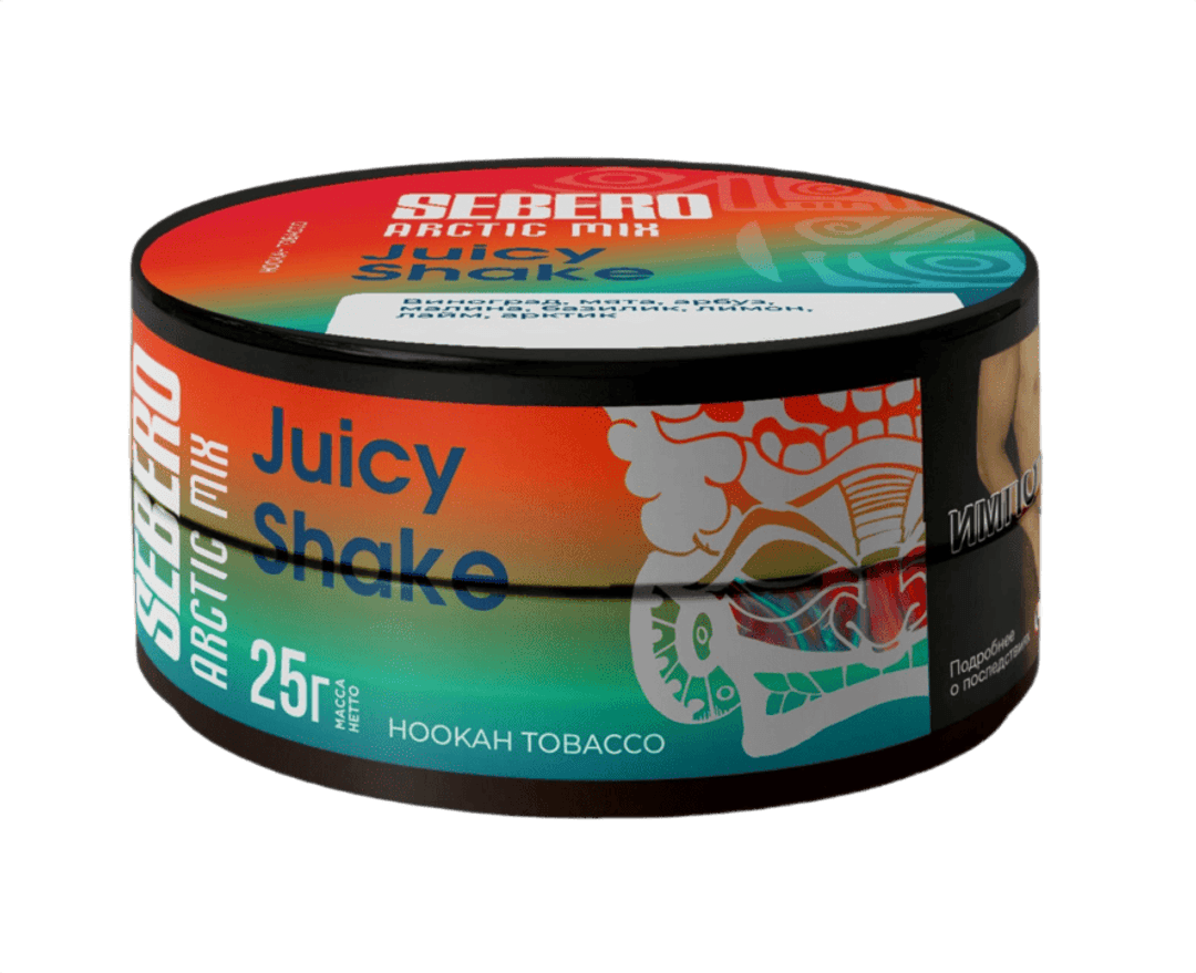 SEBERO Arctic Mix - Juicy Shake 25 г.