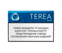 TEREA BLUE