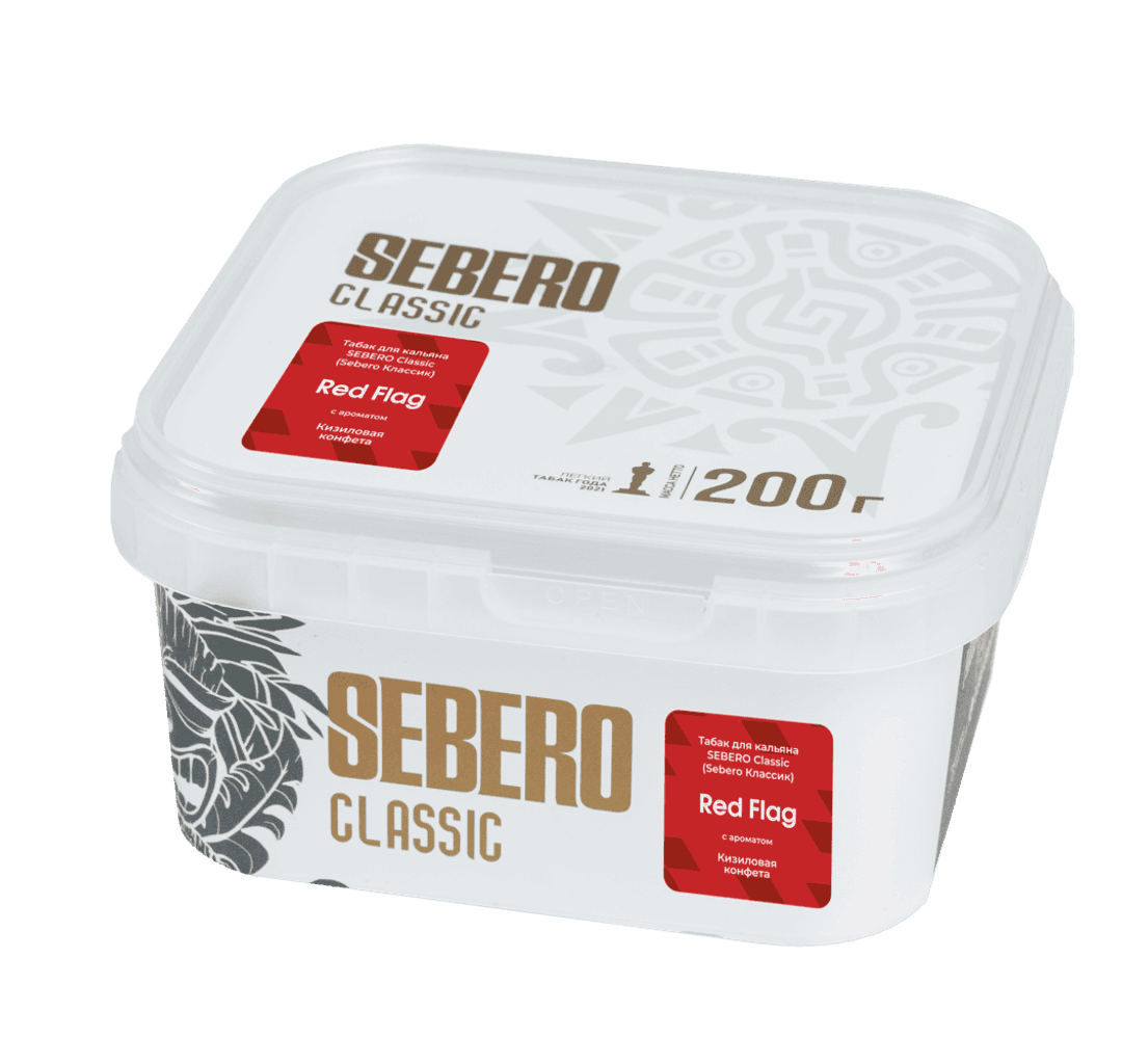 SEBERO Classic - Кизиловая конфета (Red flag) 200 г.