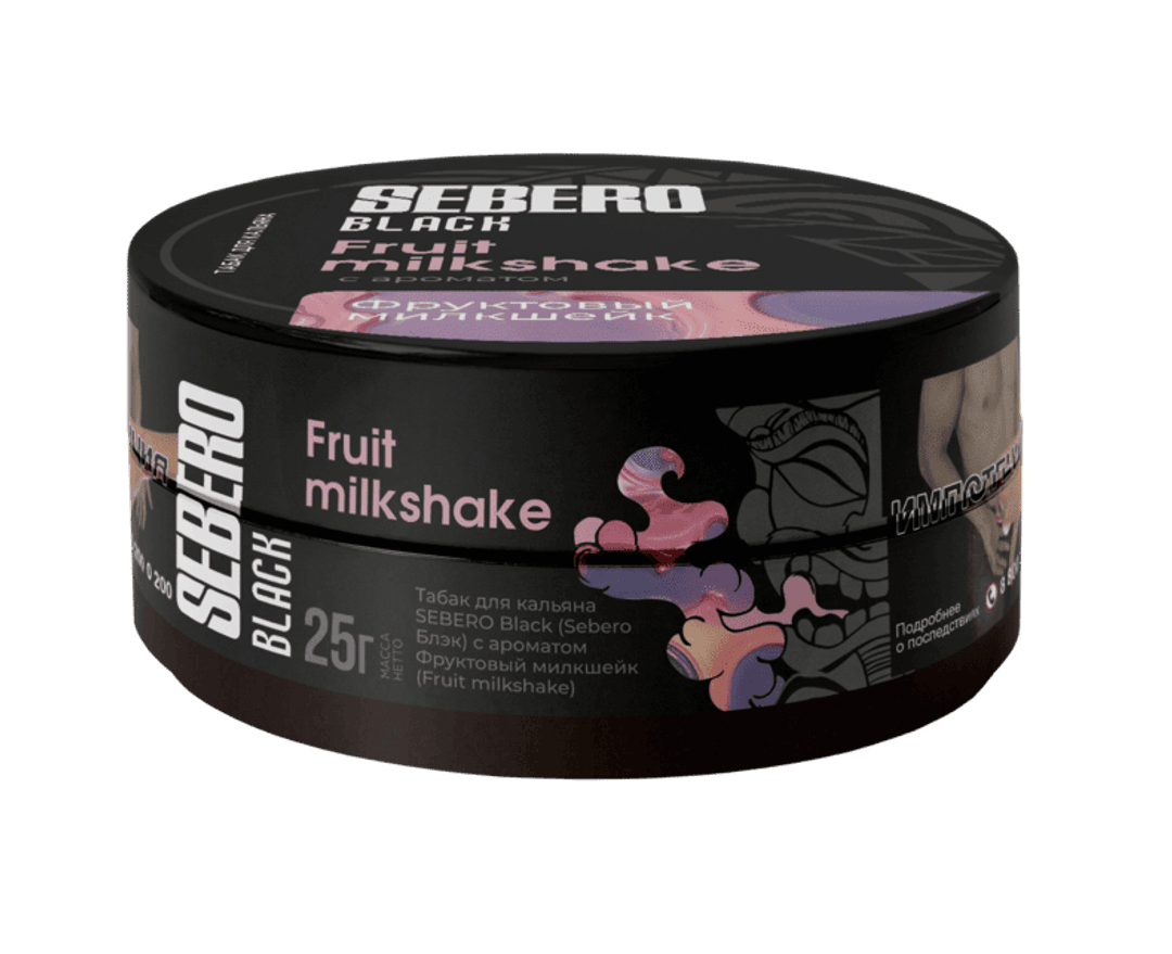 SEBERO Black - Fruit Milkshake, 25 g.