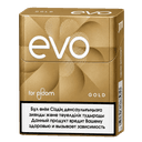 Ploom Evo Gold