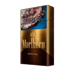 MARLBORO GOLD SPECIAL