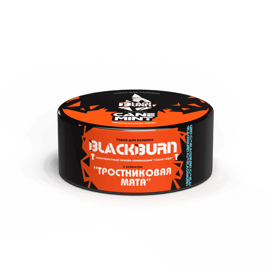 BlackBurn - Тросниковая Мята 25 г.