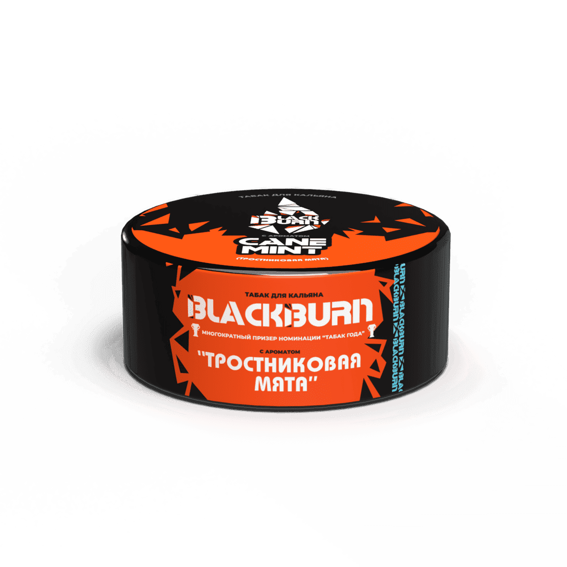 BlackBurn - Тросниковая Мята 25 г.
