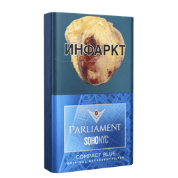 PARLIAMENT SOHONYC COMPACT BLUE