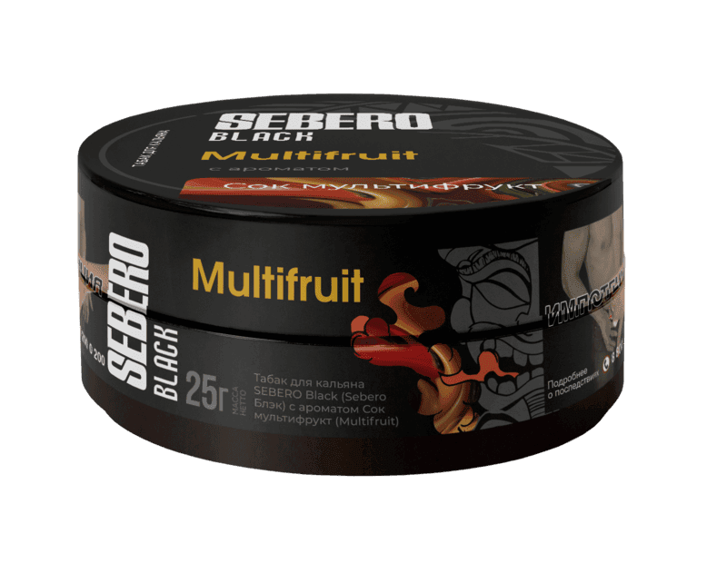 Sebero Black - Сок мультифрукт (Multifruit) 25 г.
