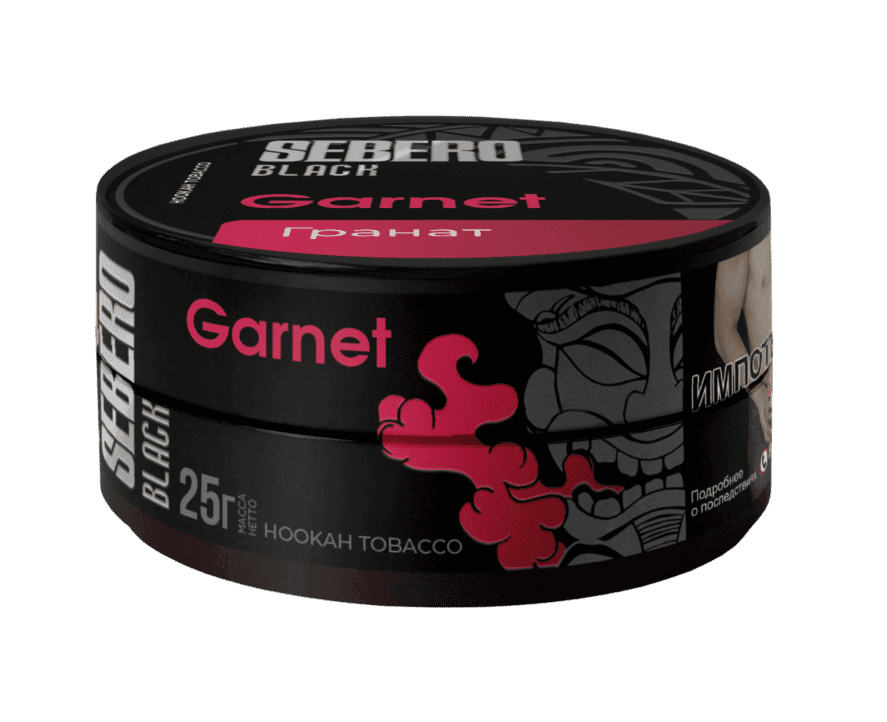 SEBERO Black - Garnet 25 g.