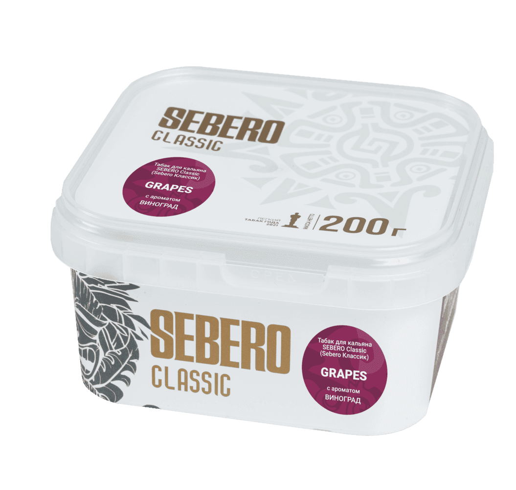 SEBERO Classic - Grape 200 g.