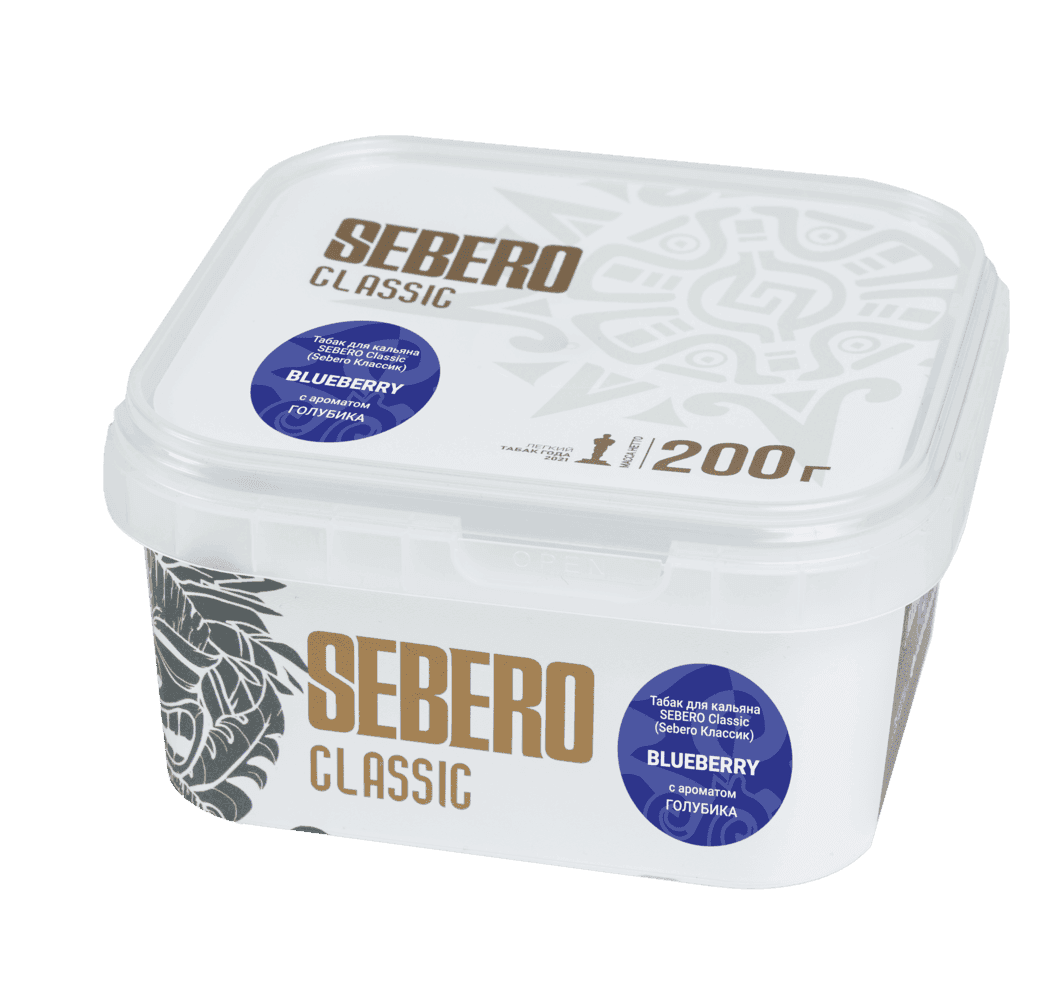 SEBERO Classic - Көкжидек 200 г.