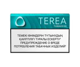 TEREA TURQUOISE