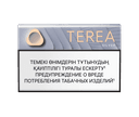 TEREA SILVER