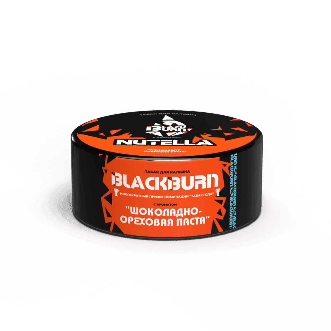 BlackBurn - Nutella 25 g.