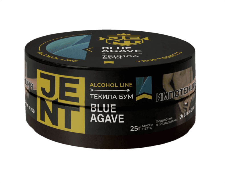 JENT Alcohol Line - Текила Бум 25 г.