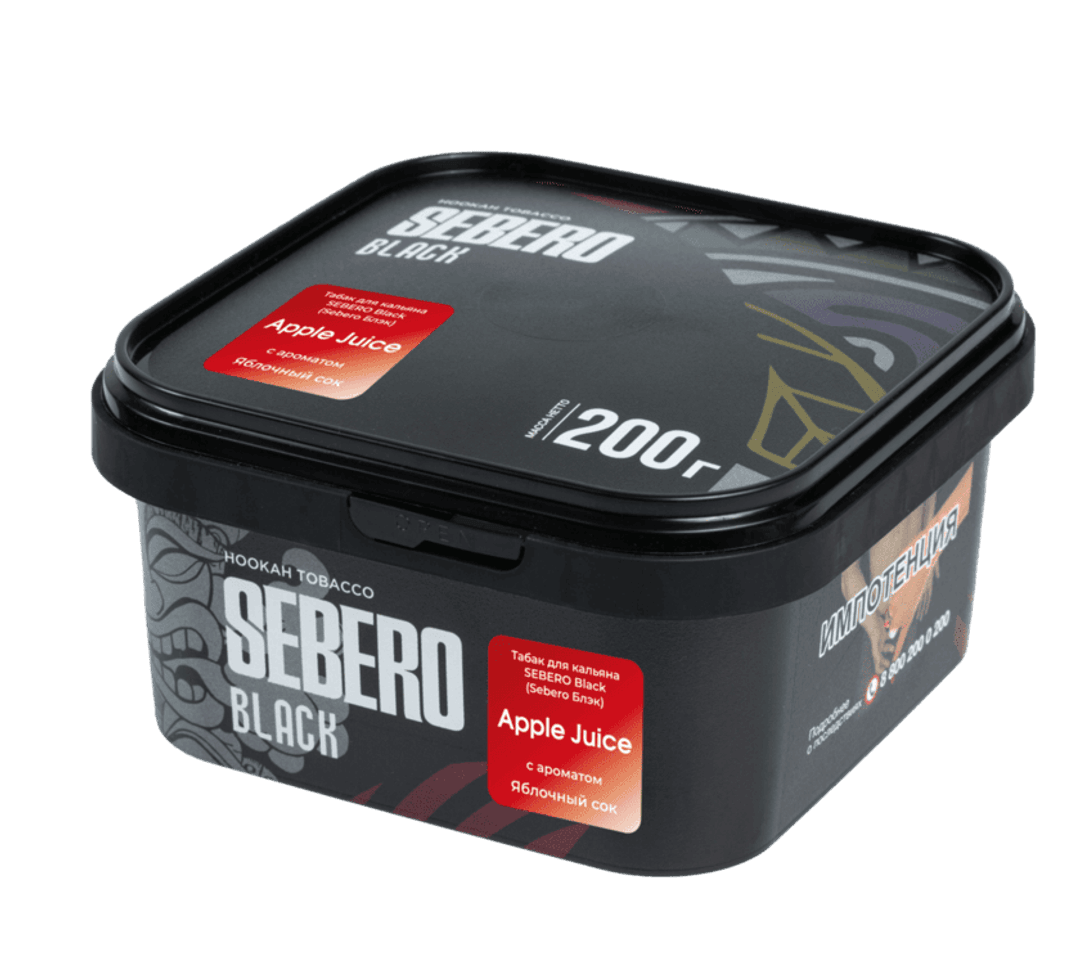 SEBERO Black - Apple juice 200 g.