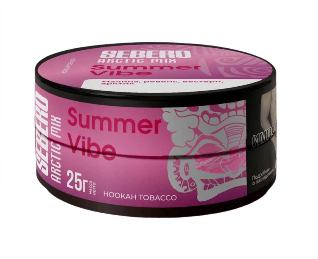 SEBERO Arctic Mix - Summer Vibe 25 г.