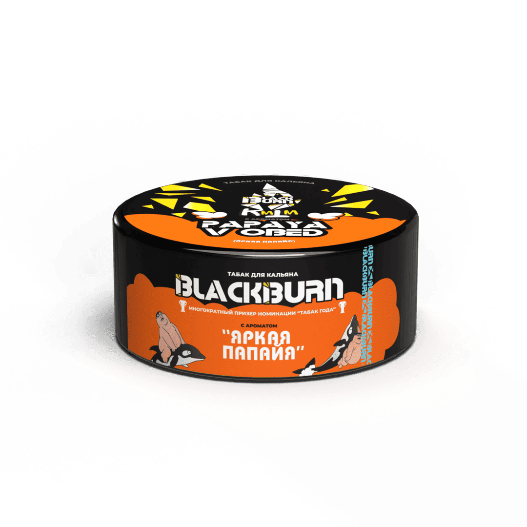 BlackBurn - Papaya v obed 25 g.