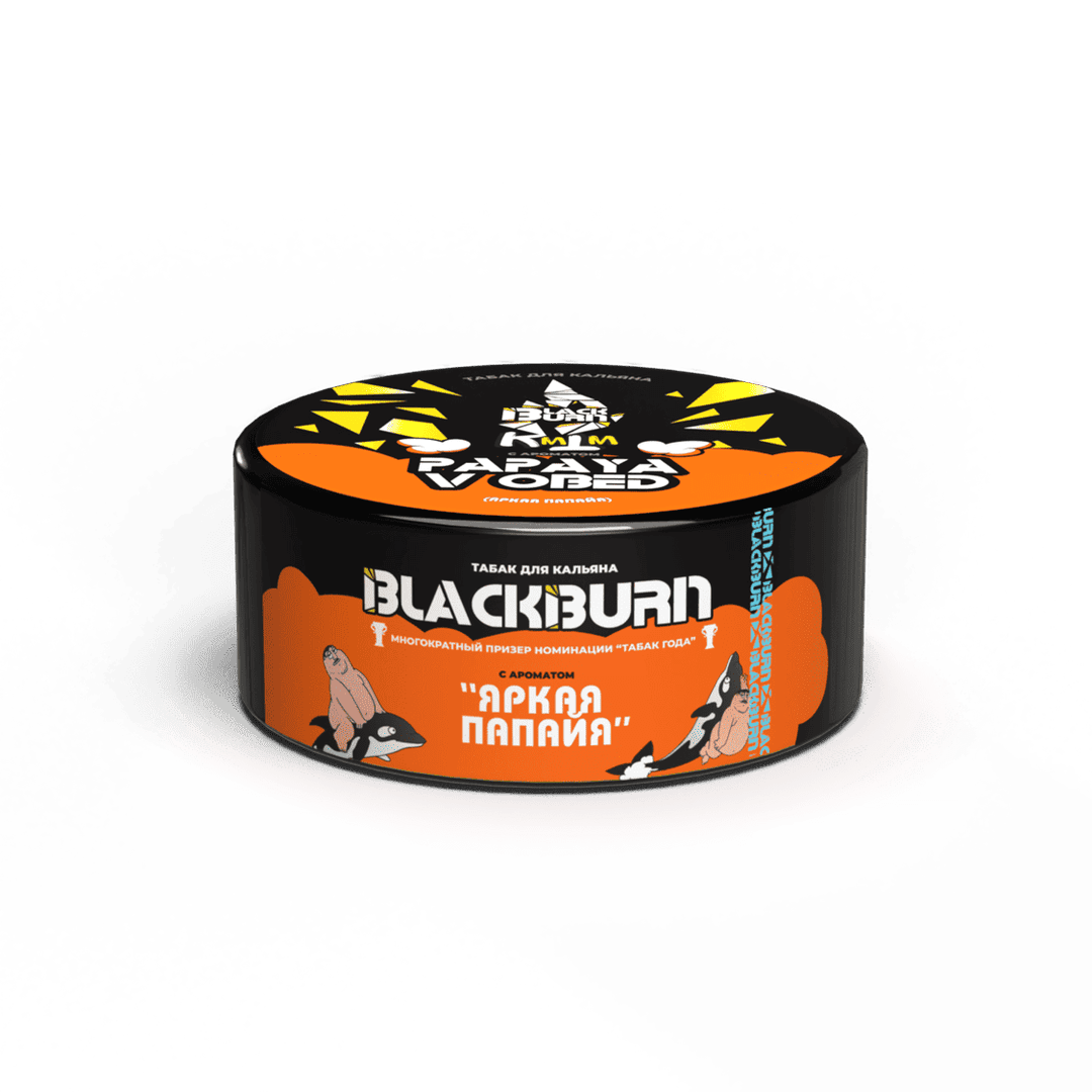 BlackBurn - Papaya v obed 25 g.