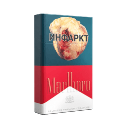 MARLBORO RED