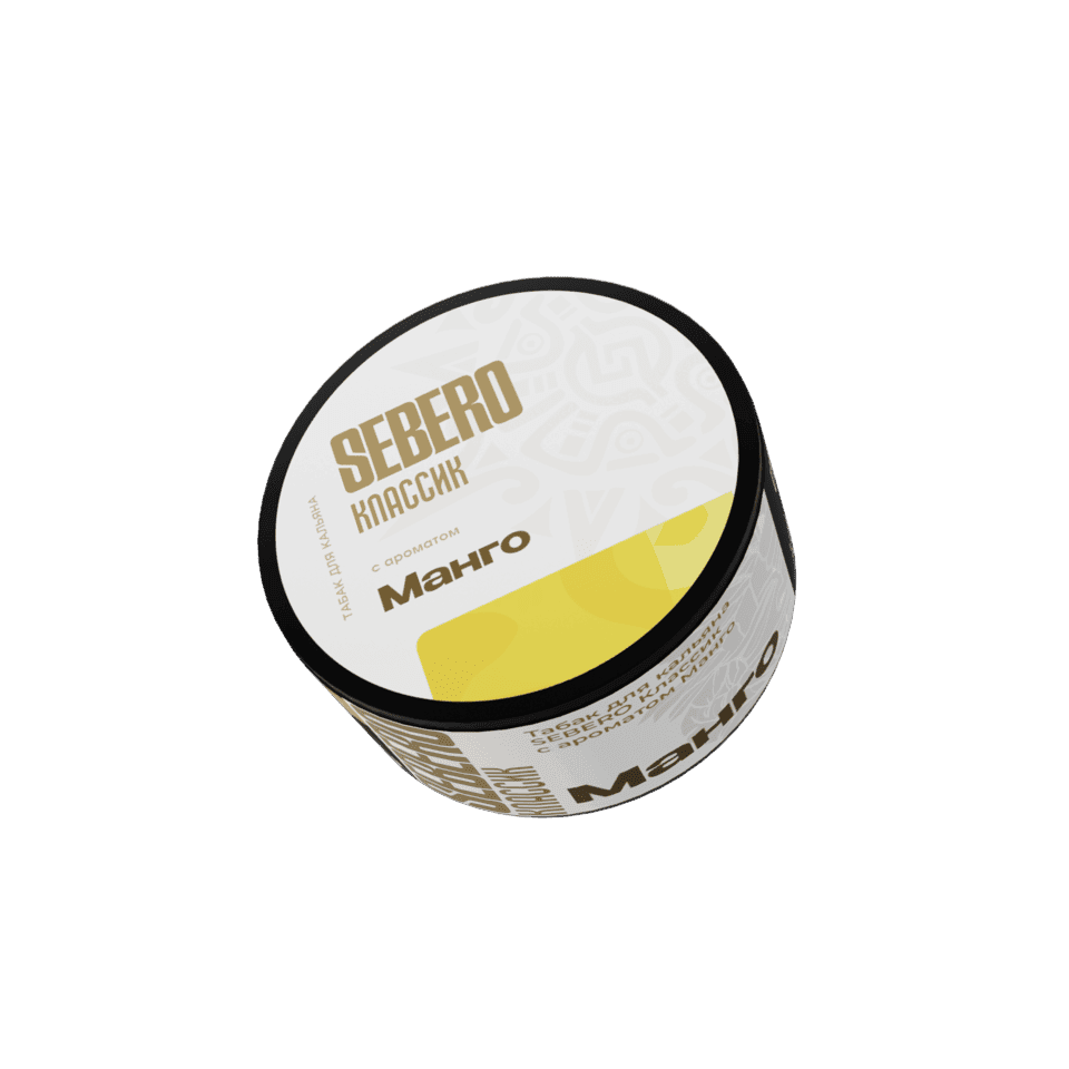 SEBERO Classic - Манго 25 г.