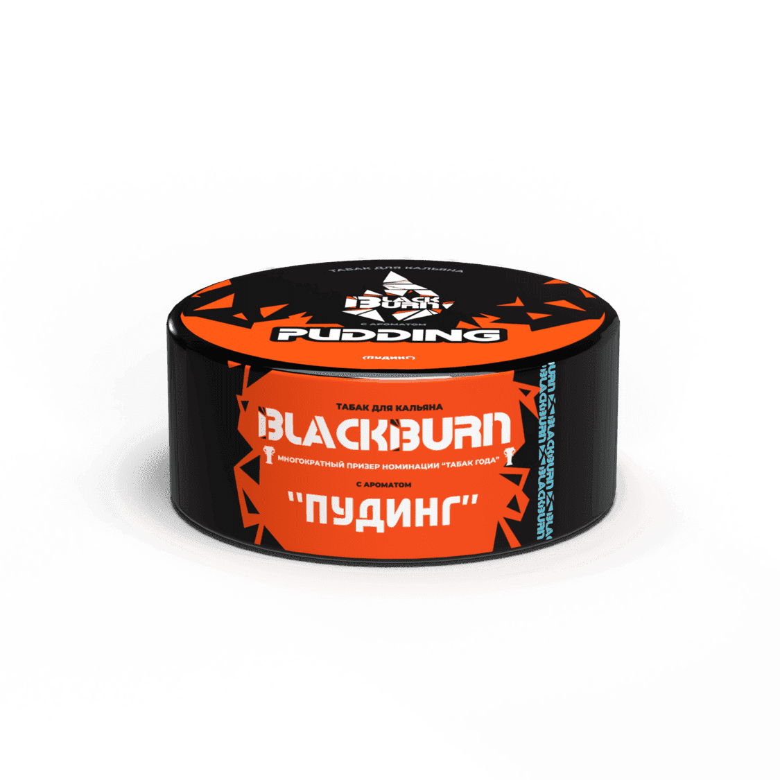 BlackBurn - Что то Тропическое 200 г.