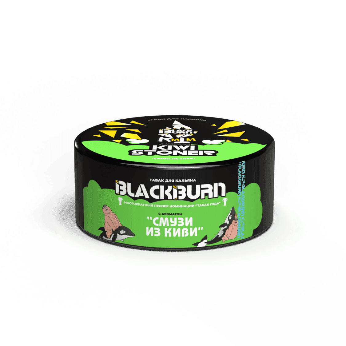 BlackBurn - Киви Смузи 25 г.