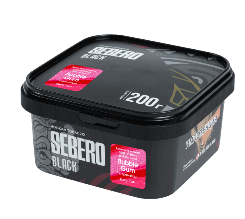 SEBERO Black - Bubble gum 200 g.