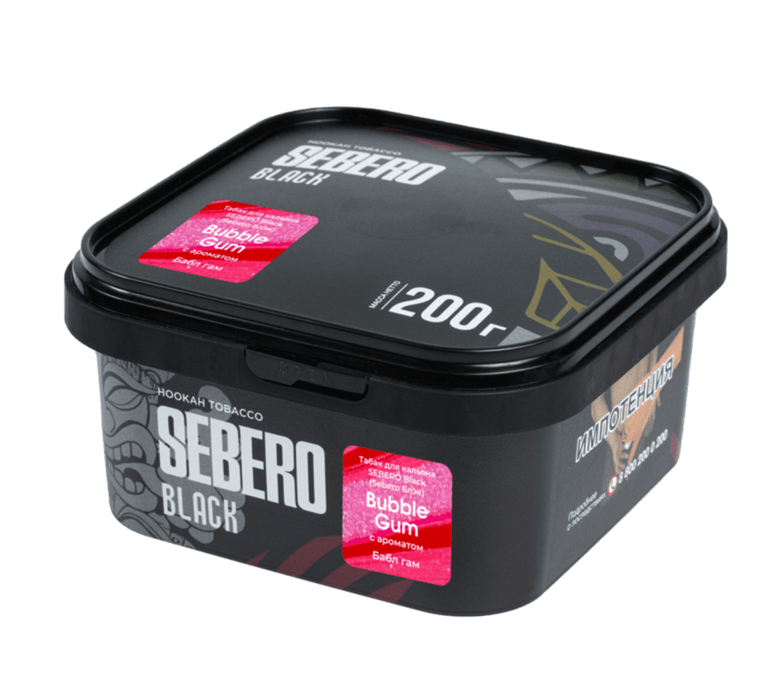 SEBERO Black - Бабл гам 200 г.
