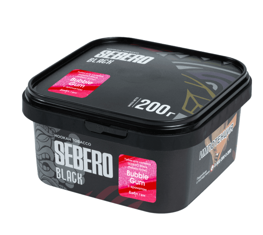 SEBERO Black - Сағыз 200 г.