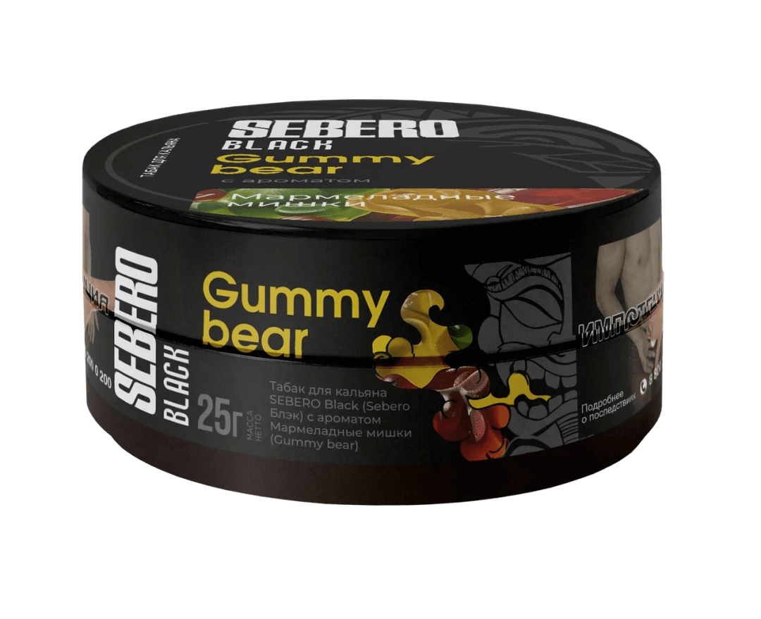 Sebero Black - Gummy Bear, 25 г.