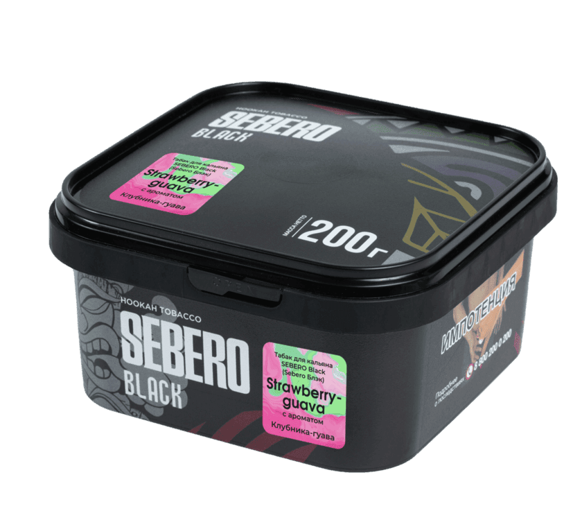 SEBERO Black - Құлпынай-Гуава 200 г.