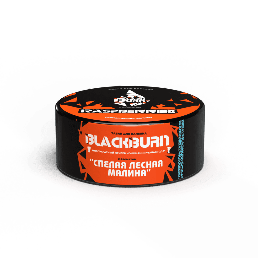 BlackBurn - Raspberries 25 g.