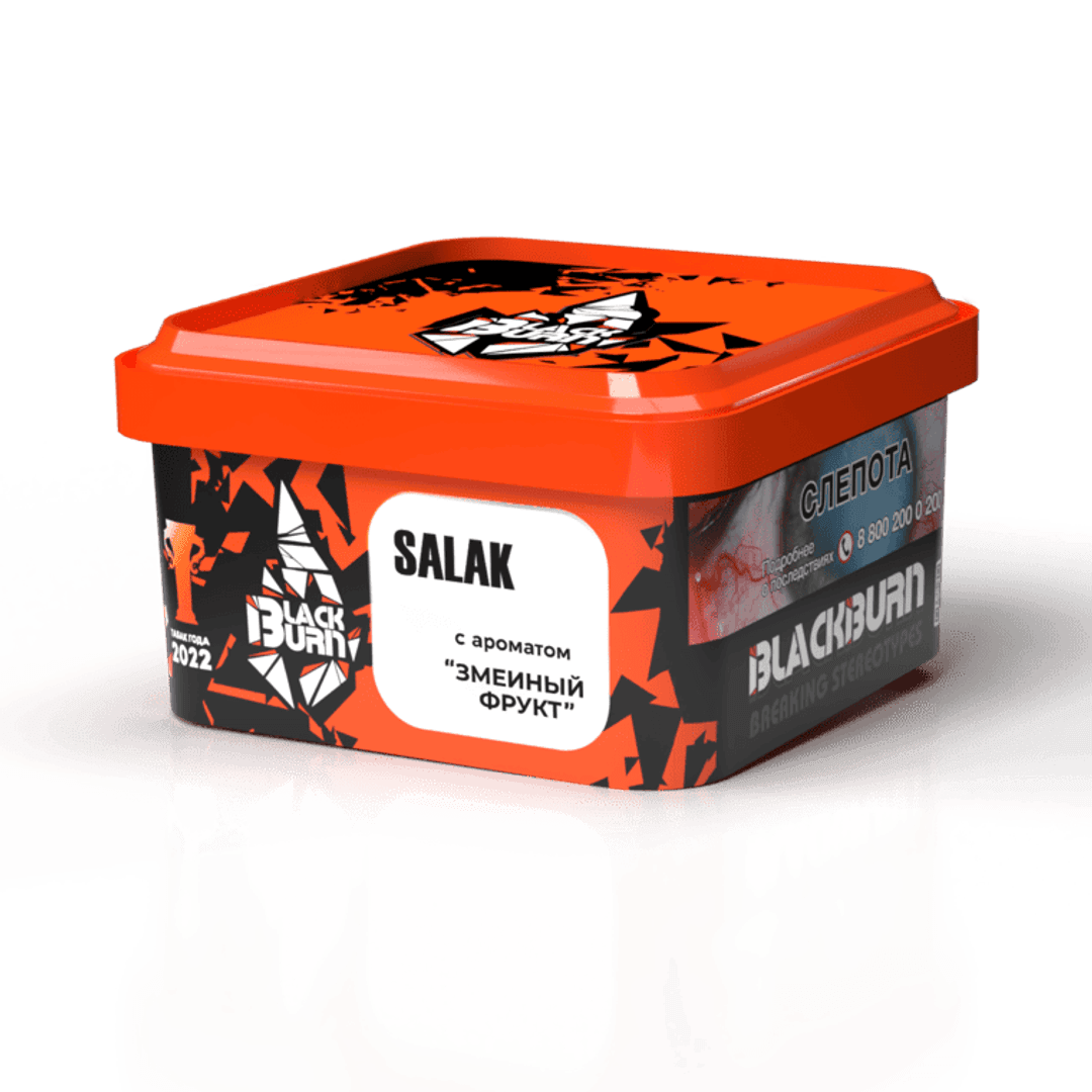 BlackBurn - Salak 200 g.