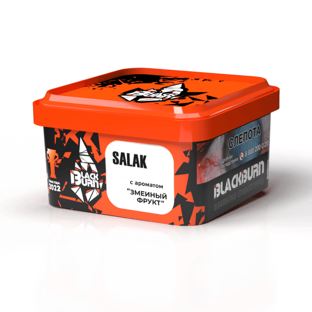 BlackBurn - Salak 200 g.