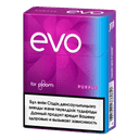 Ploom Evo Purple
