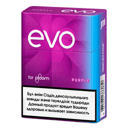 Ploom Evo Purple