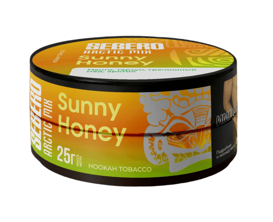 SEBERO Arctic Mix - Sunny Honey 25 г.