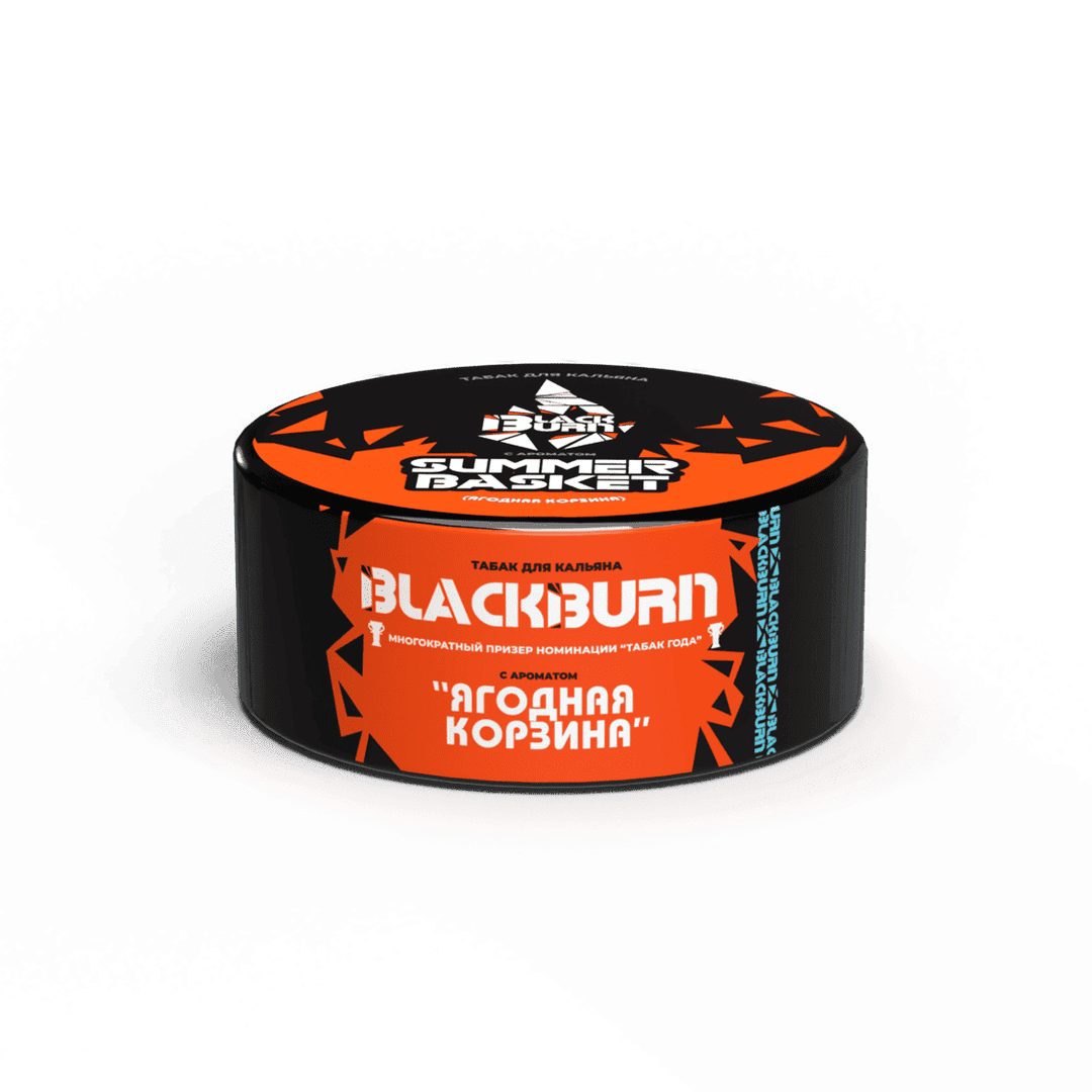 BlackBurn - Ягодная Корзина 25 г.