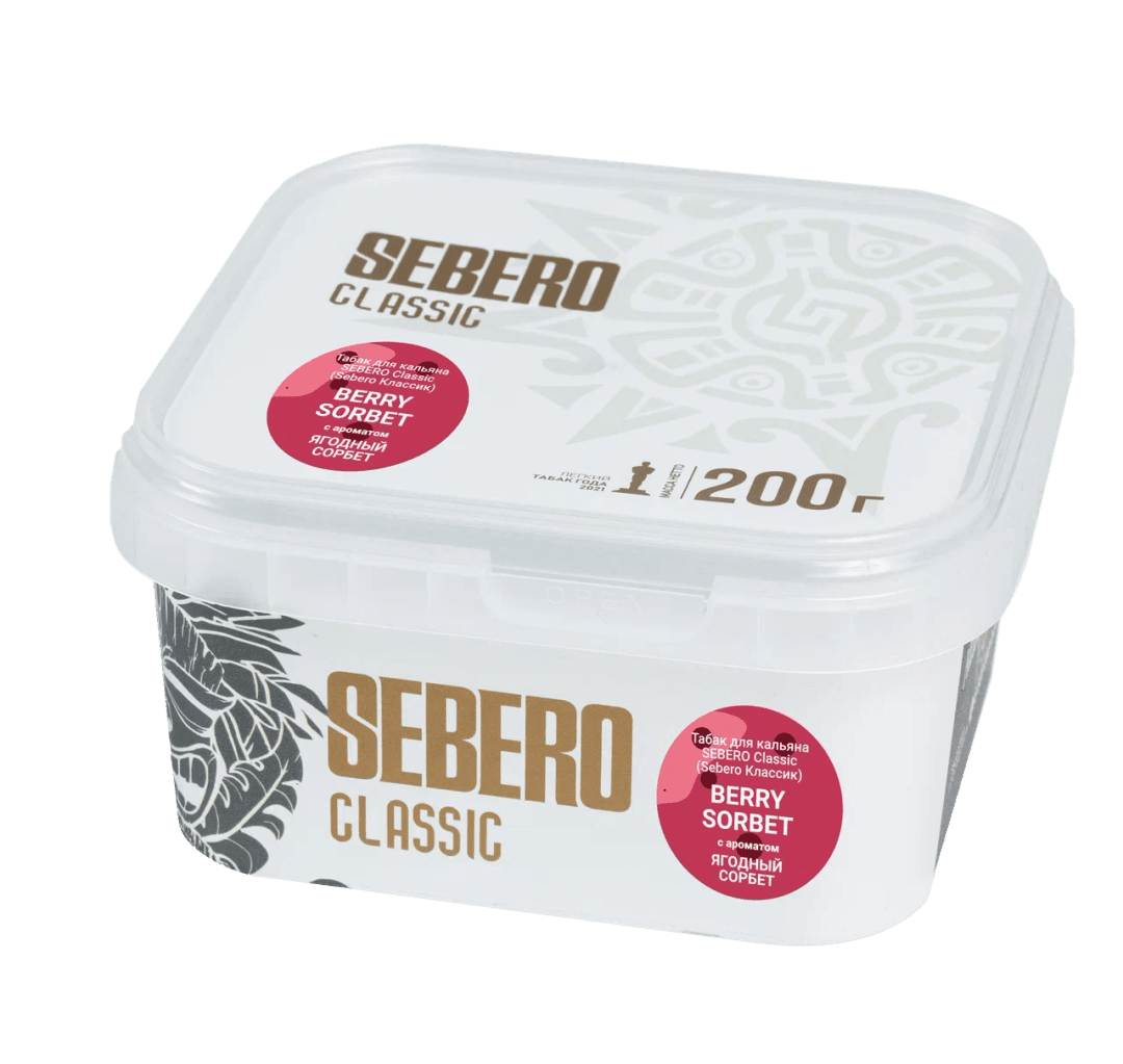 Sebero Classic - Ягодный сорбет 200 г.