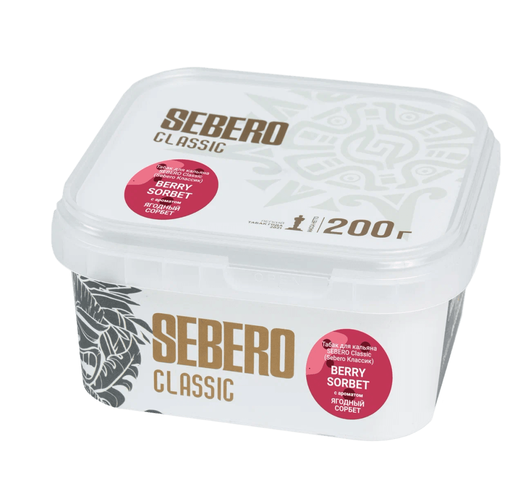 Sebero Classic - Berry sorbet 200 g.
