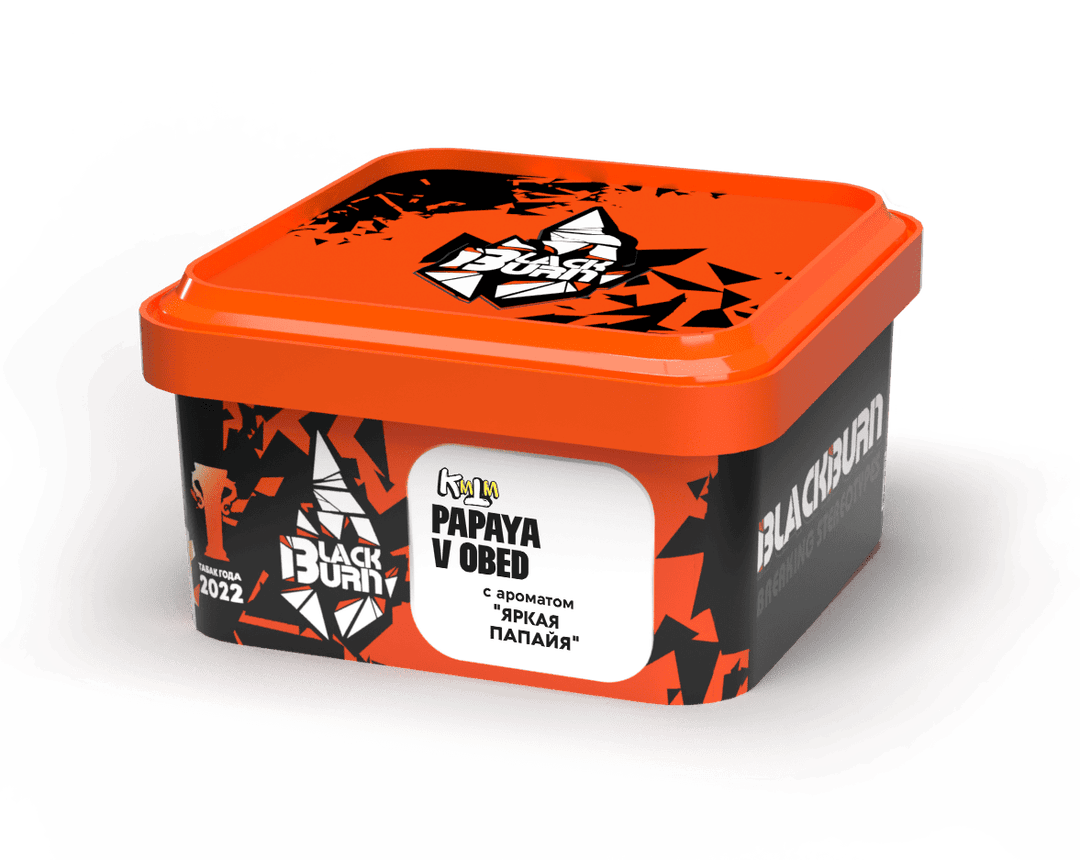 BlackBurn - Papaya v obed 200 g.
