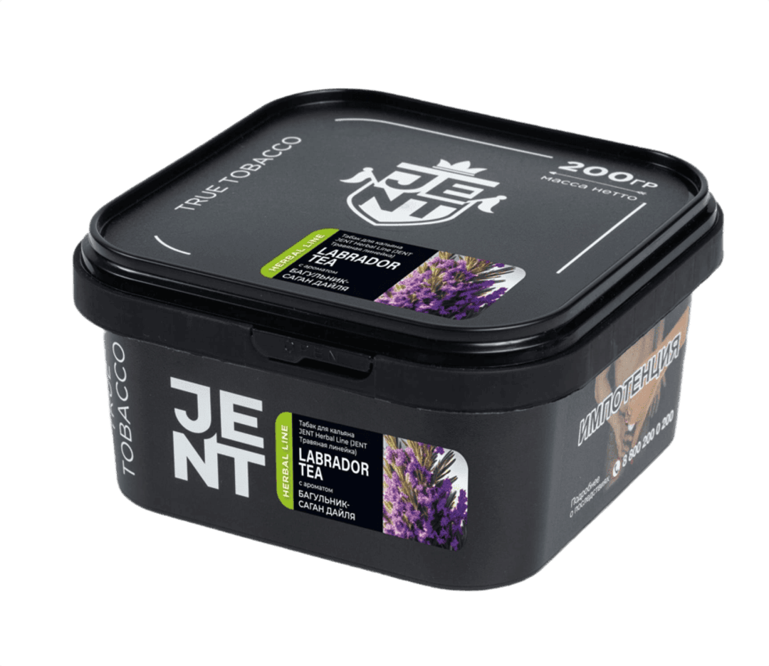JENT Herbal Line - Багулник 200 г.