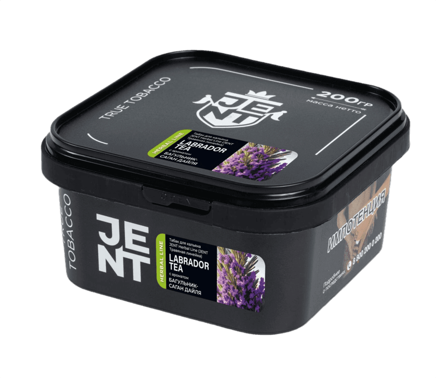 JENT Herbal Line - Багульник 200 г.