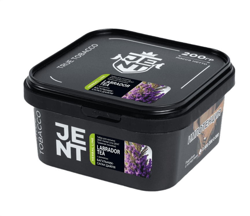 JENT Herbal Line - Багульник 200 г.