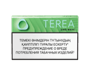 TEREA ZING WAVE