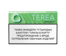 TEREA ZING WAVE