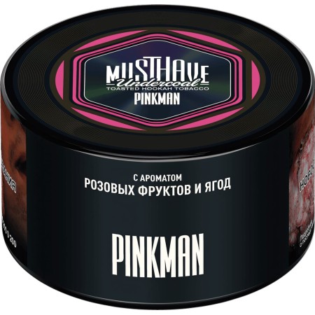 MustHave - Pinkman 250 г. MH_250_15