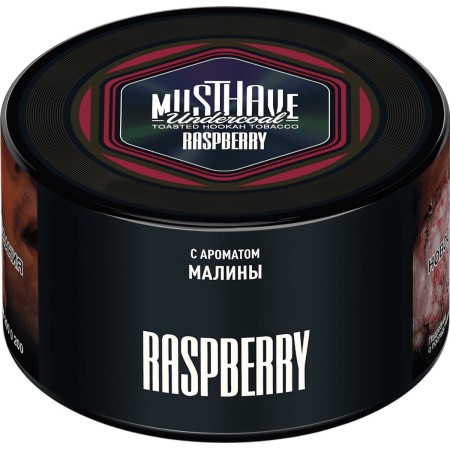 MustHave - Малина 250 г. MH_250_20